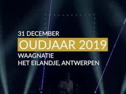 Oudjaar 2019 Antwerpen 